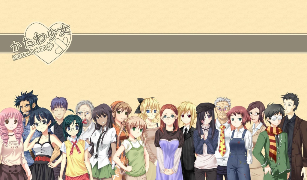 Персонажи аниме Девушки-инвалиды