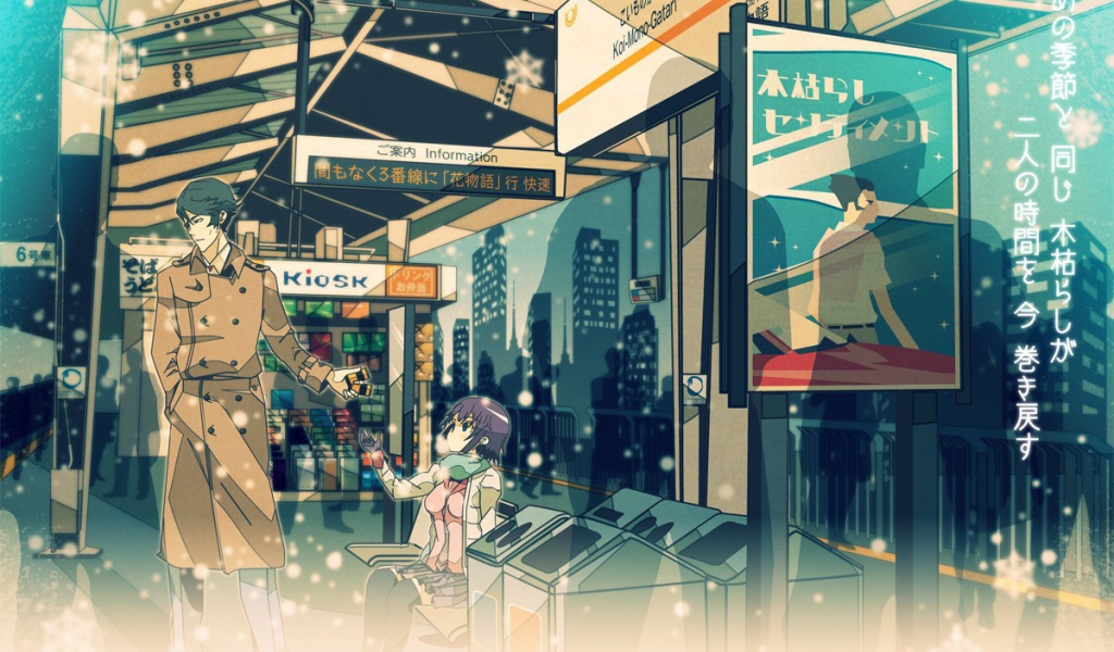 Город аниме Monogatari Series