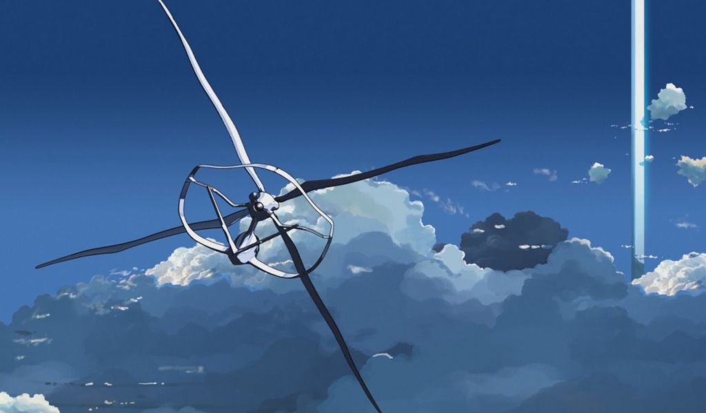 Дрон из аниме За облаками