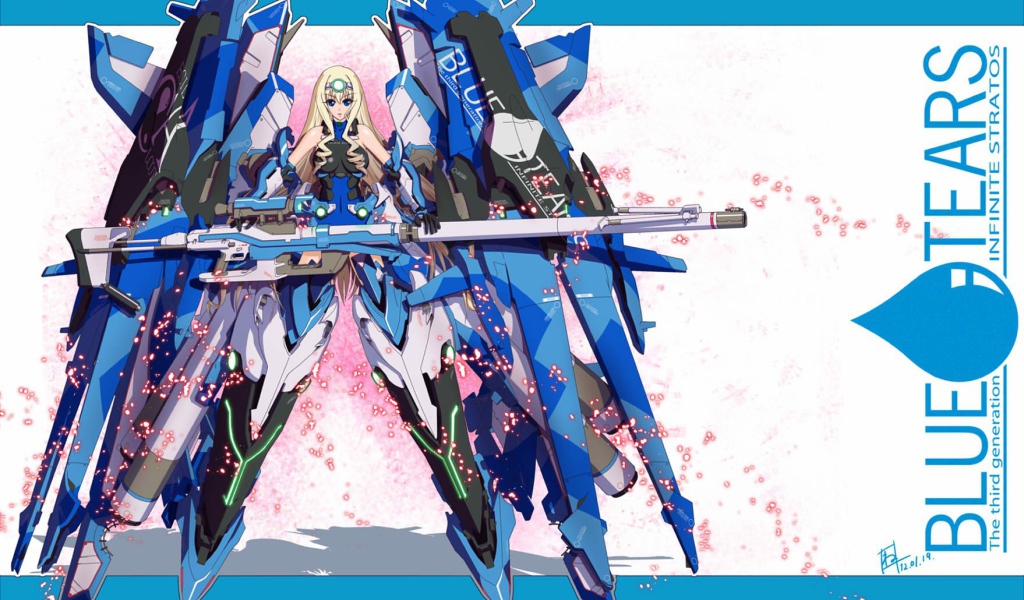 Экзоскелет в аниме Бесконечные небеса