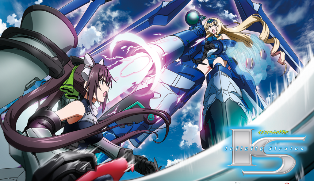 Бой в аниме Бесконечные небеса