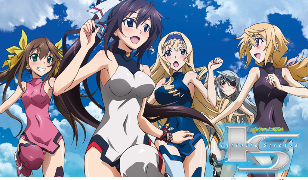 Девушки в купальниках в аниме Бесконечные небеса