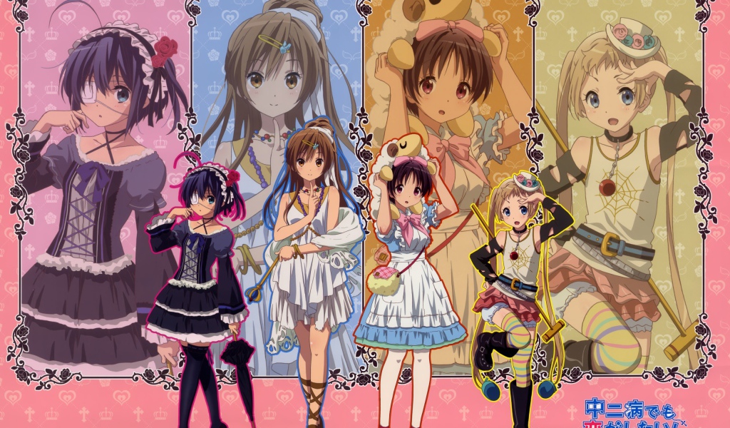 Девушки из аниме Чудачество любви не помеха