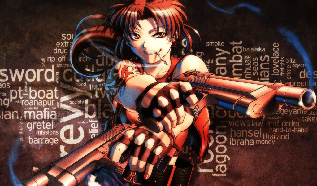 Пистолеты в руках девушки аниме Пираты «Чёрной лагуны»