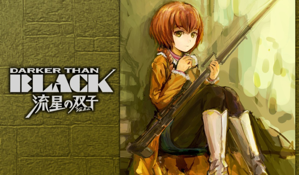 Японское аниме Темнее черного