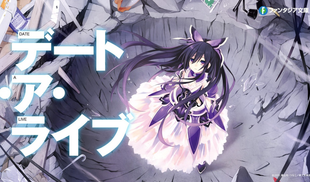 Японское аниме Date A Live