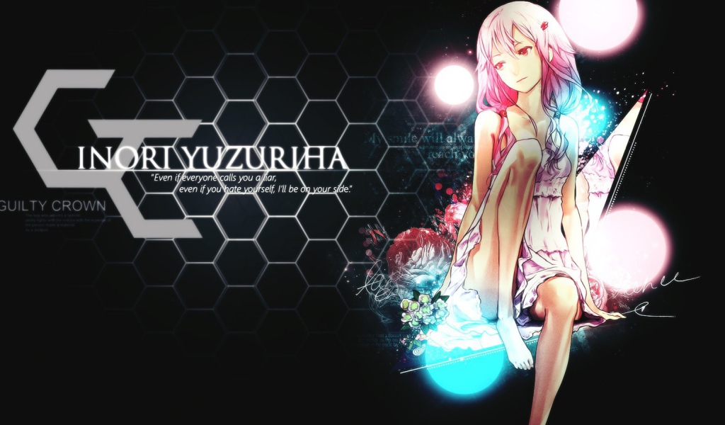 Японское аниме Guilty Crown