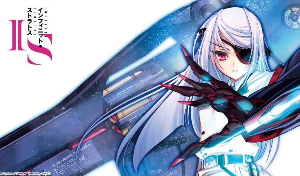 Лаура из аниме Необъятные Небеса