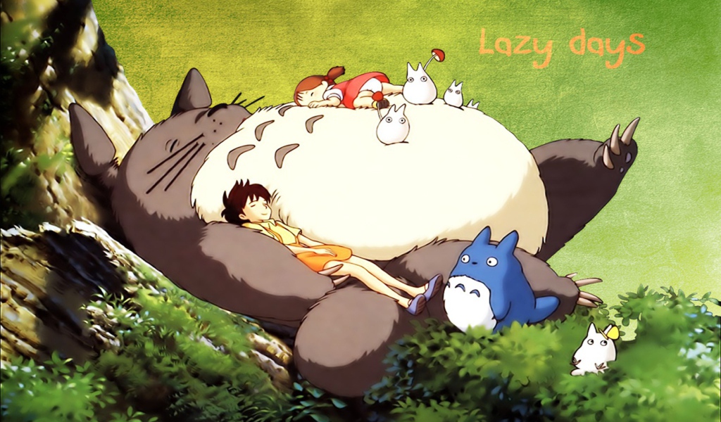 Ленивые дни в аниме Мой сосед Тоторо