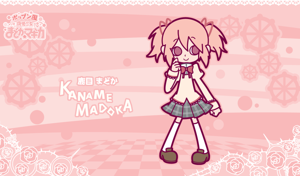 Канаме Мадока из аниме Девочка-волшебница Мадока