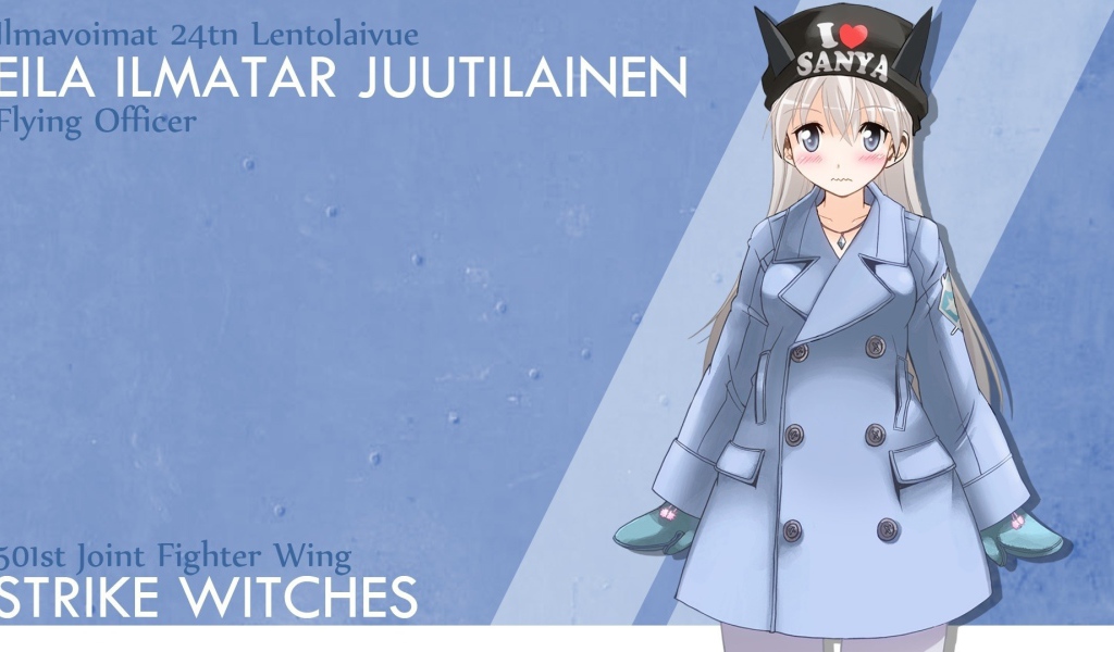 Манга аниме Штурмовые ведьмы