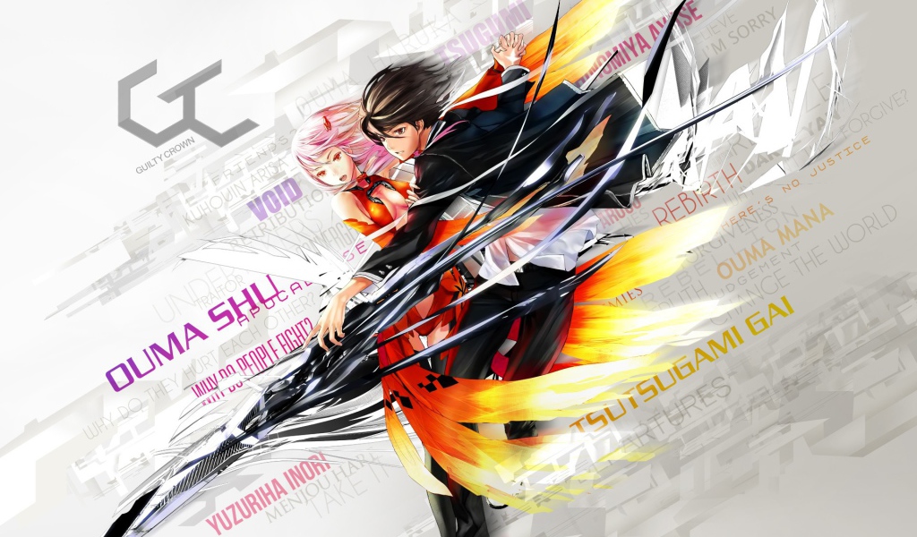 Манга аниме Корона греха