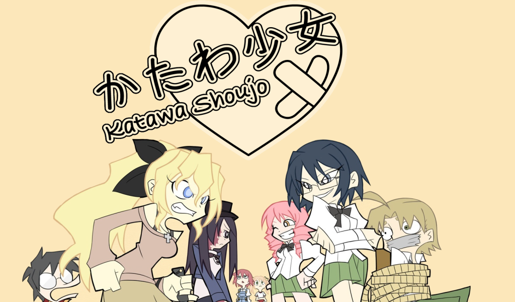 Манга аниме Девушки-инвалиды