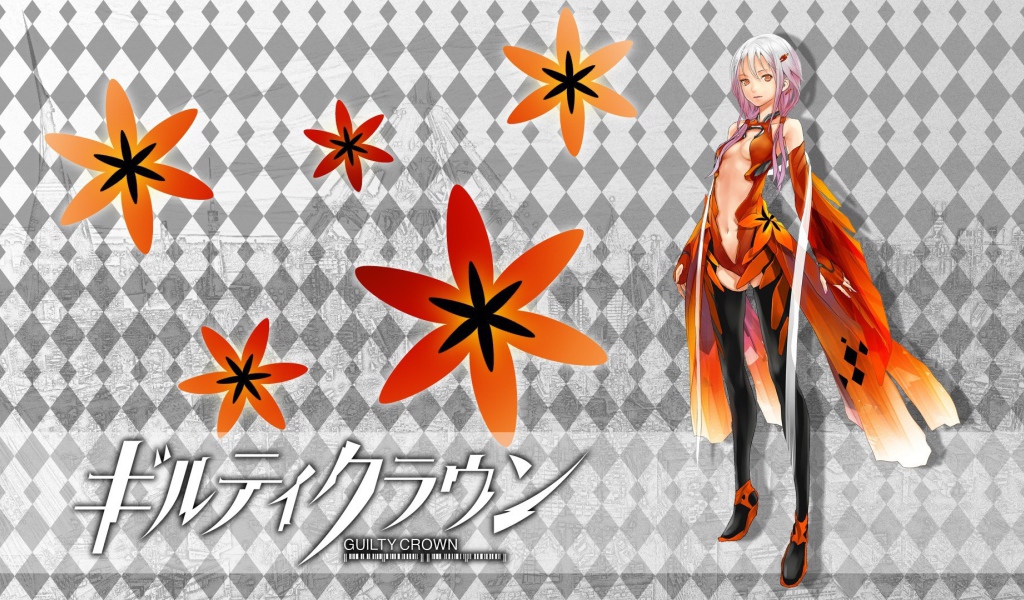 Манга аниме Guilty Crown