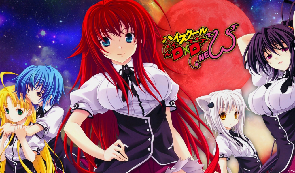 Манга аниме Highschool DxD