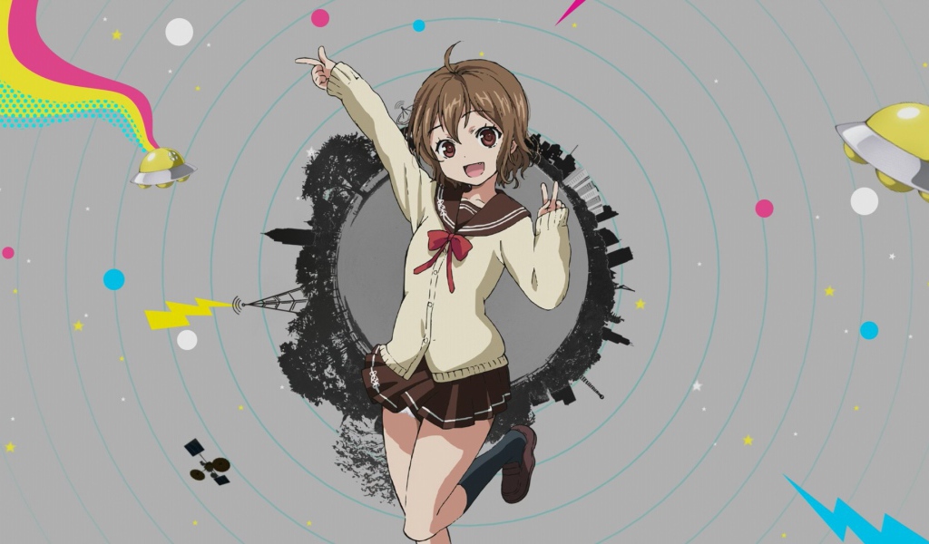 Манга аниме Моя кузина - инопланетянка