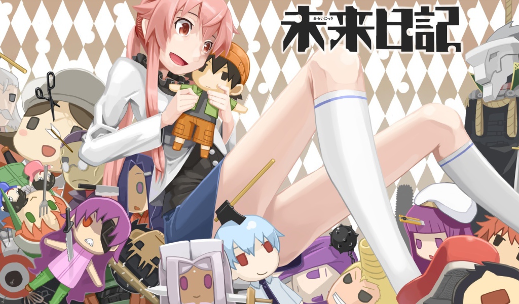 Манга аниме Яндере