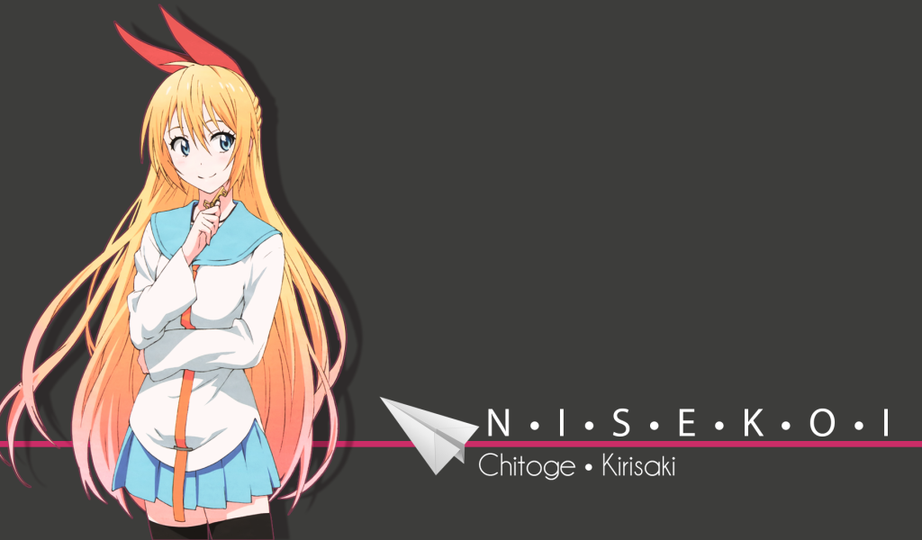 Манга аниме Притворная любовь