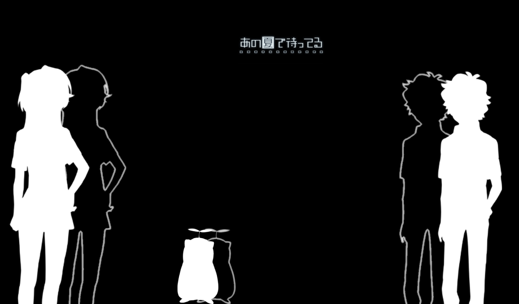 Манга аниме Ждём тебя летом