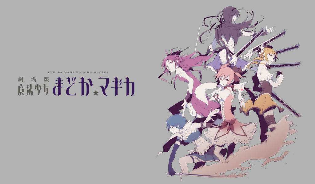 Манга аниме Девочка-волшебница Мадока