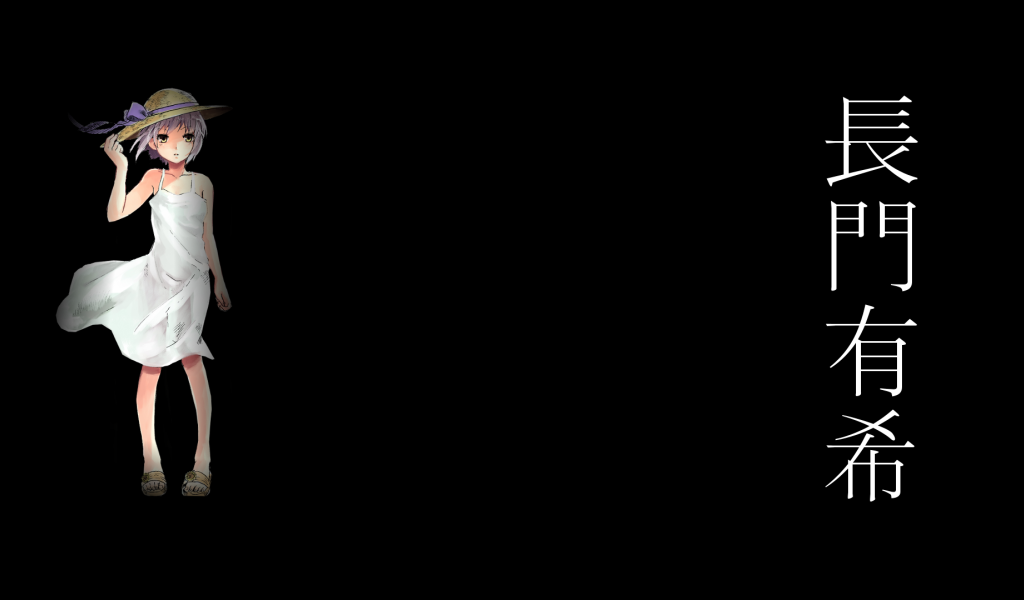 Нагато Юкки из аниме Меланхолия Харухи Судзумии