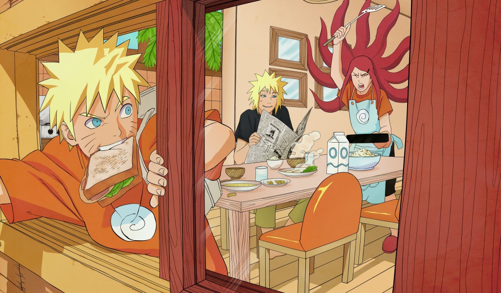 Наруто спешит покинуть дом