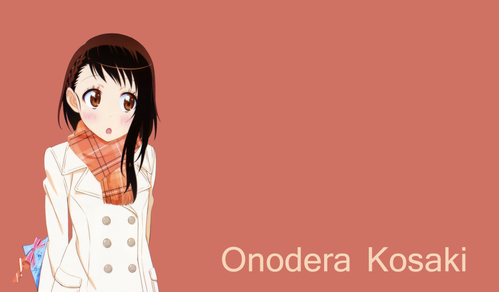 Онодера Косаки, аниме Притворная любовь