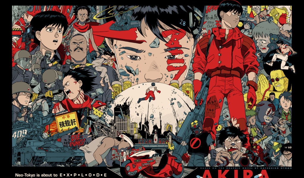 Постер аниме Акира