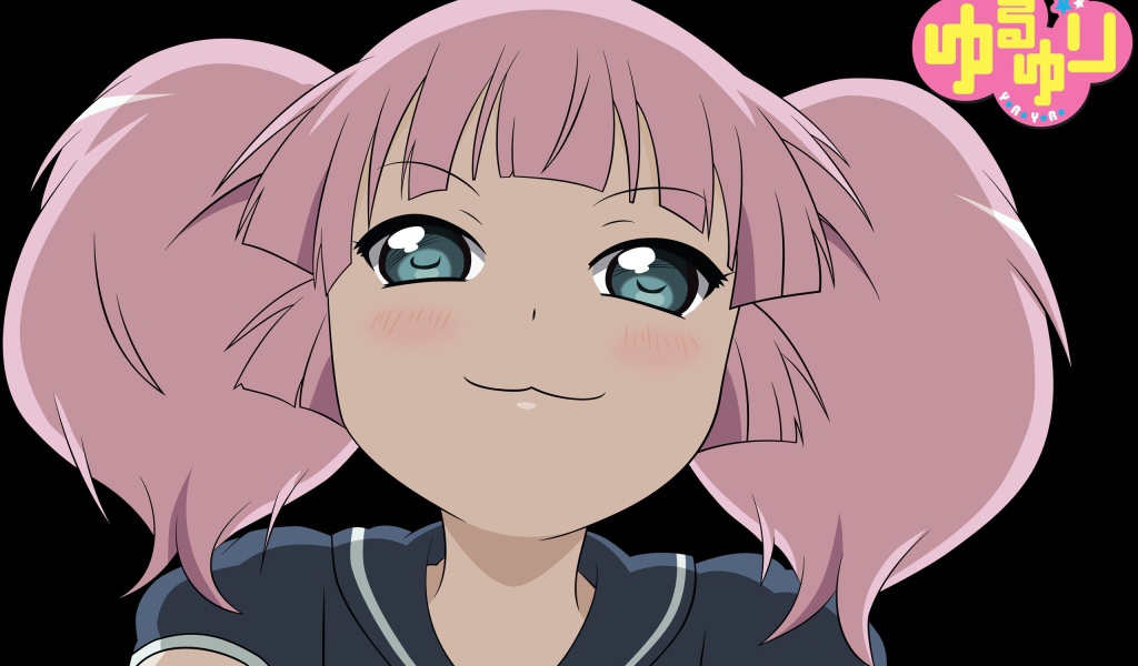 Довольная девушка из аниме Юру юри