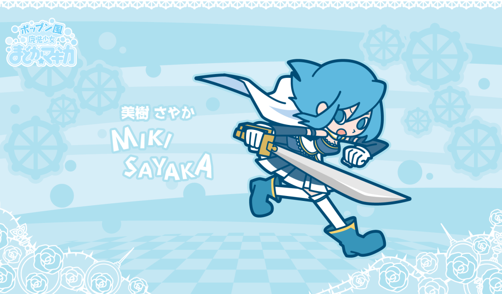 Мики Саяка из аниме Девочка-волшебница Мадока