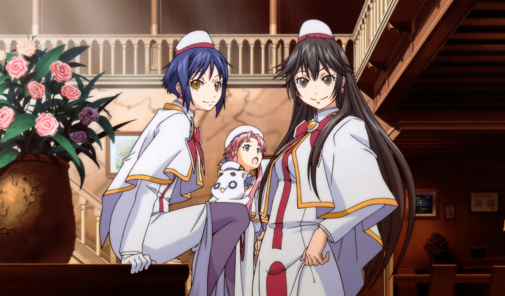 Школьные друзья, аниме Ария