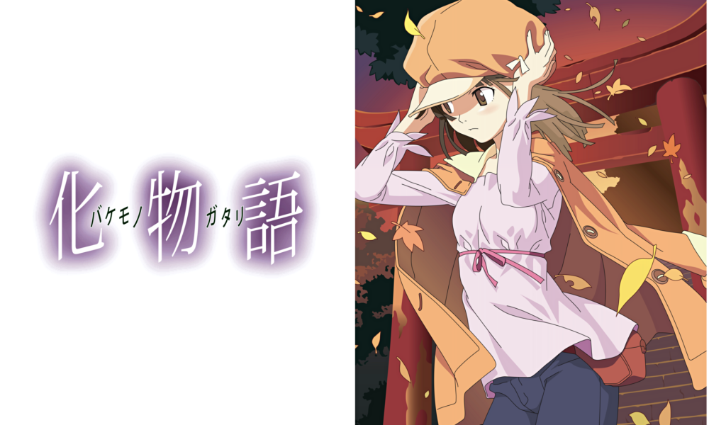 Сенгуку из аниме Истории монстров