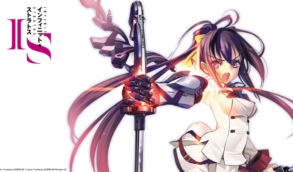 Шинононо из аниме Необъятные Небеса