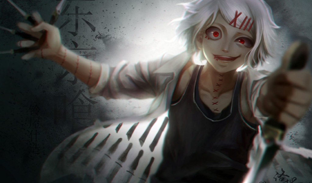 Сизия из аниме Tokyo Ghoul