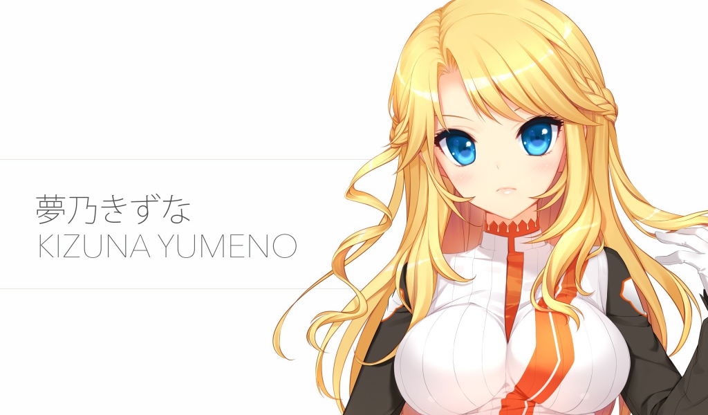 Умная кукла Кизуна Юмено