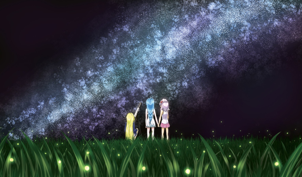 Звездное небо в аниме Моя кузина - инопланетянка