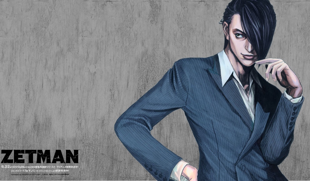 Стильный герой манги Зетман