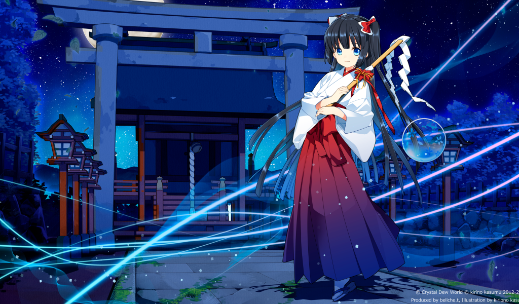 Милая девочка аниме Suisho Shizuku