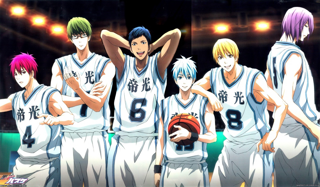 Команда из аниме Куроко баскетбол