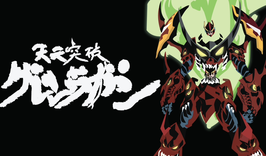 Японское аниме Тэнгэн Топпа Гуррен-Лаганн