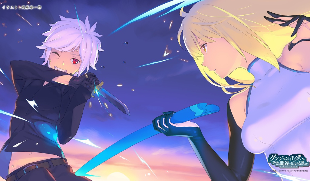 Сражение в аниме Может, я встречу тебя в подземелье