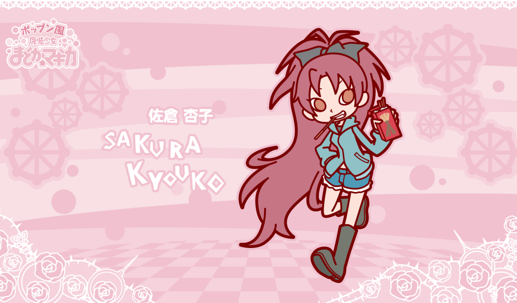 Девушка со спичками, аниме Девочка-волшебница Мадока