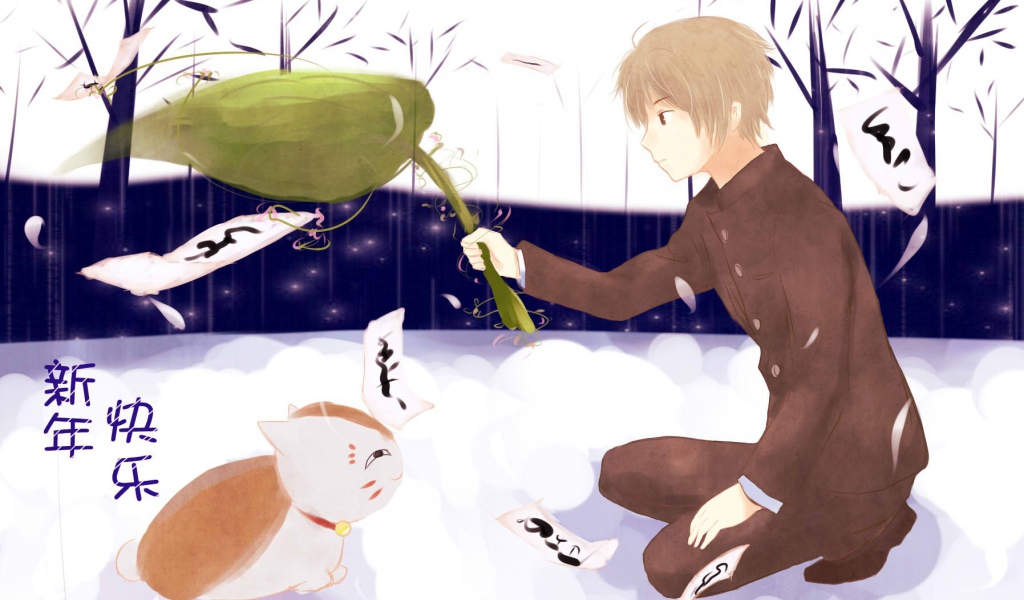 Парень играет с котом