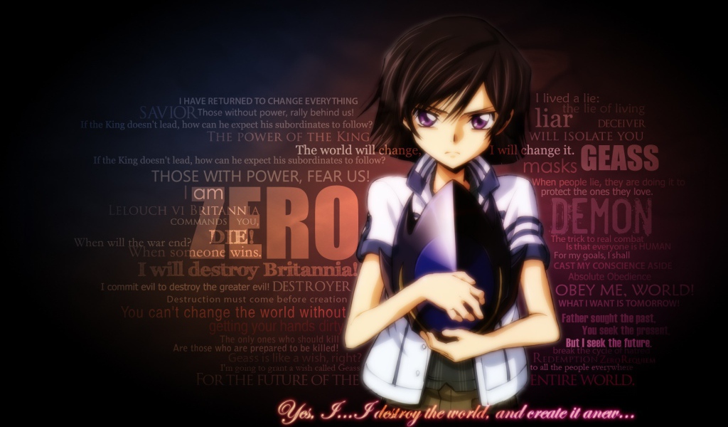 Зеро из аниме Code Geass