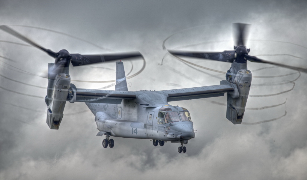 Самолет с вертикальным взлетом