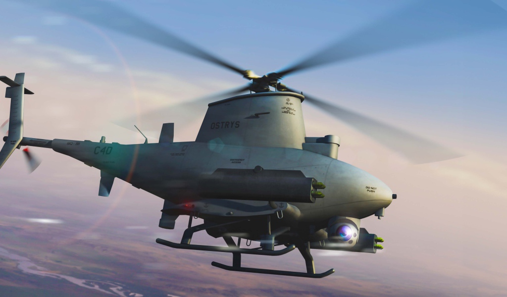 Вертолет Дрон