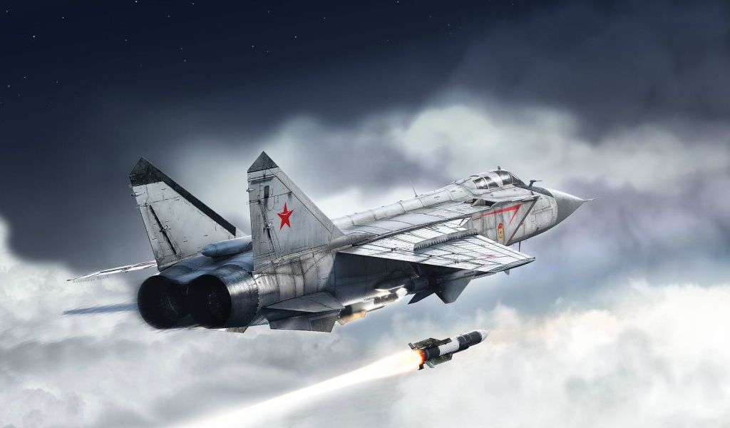 Военный самолет МиГ-31