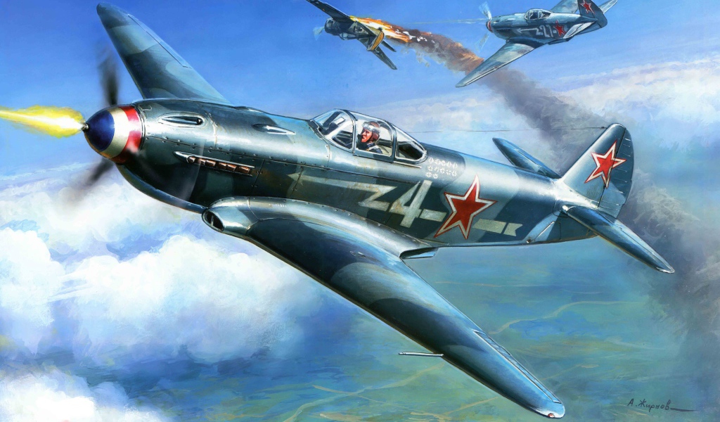 Русский самолет Як-3