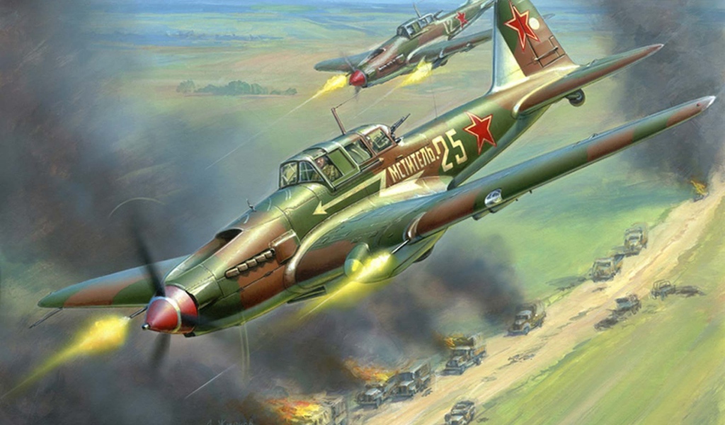 Ил-2 мститель