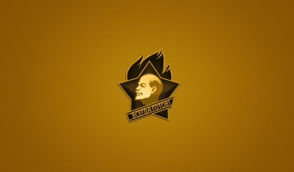 Значок пионера в СССР